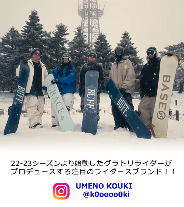 NOW 25-26 GT-SNOWBOARD/ジーティー XENO ゼノ メンズ レディース