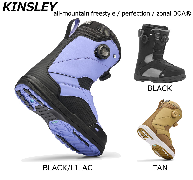 25-26 K2/ケーツー KINSLEY キンズリー レディース 熱成型対応