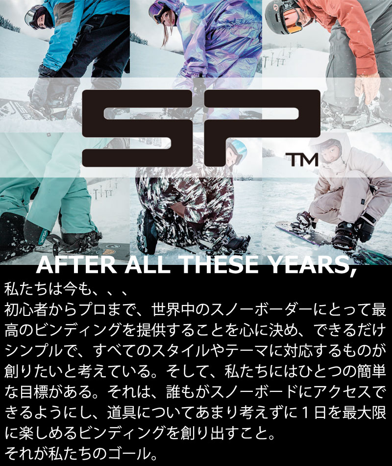 25-26 SP BINDING/エスピーバインディング CORE コア メンズ