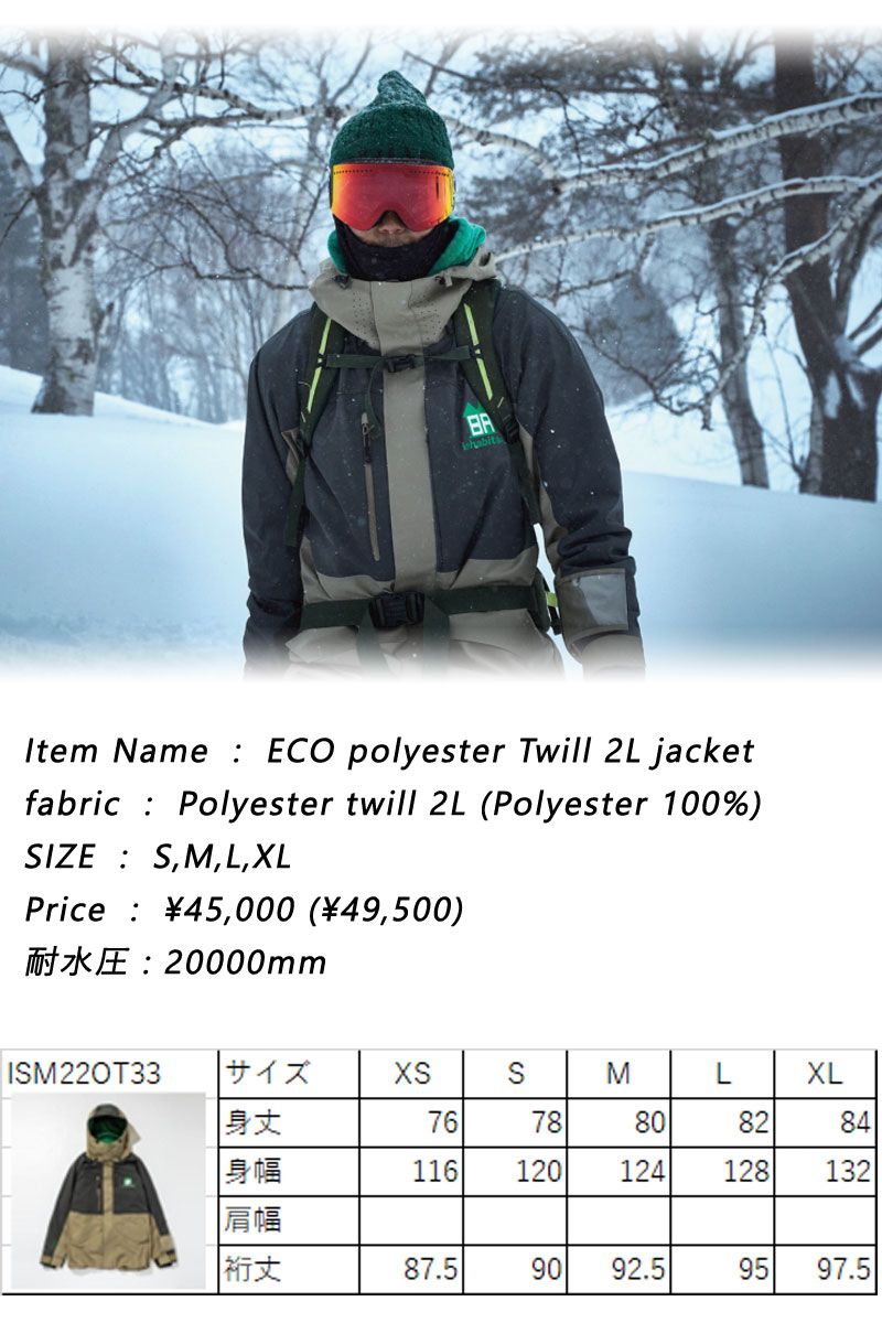 inhabitant（インハビタント） 22-23 inhabitant/インハビタント ECO