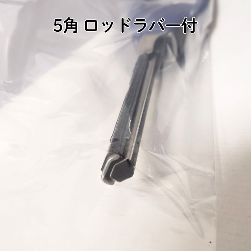 レンツ デジタルアイロン 5角 ロッドラバー付き 4mm・6mm・8mm・10mm