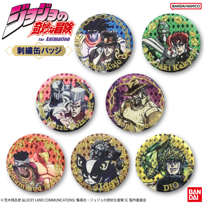 バンダイナムコエンターテインメント ジョジョの奇妙な冒険