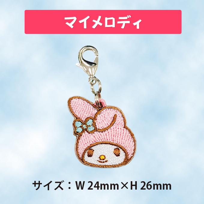 sanrio（サンリオ） ミニチャーム キティ ポムポムプリン キキララ