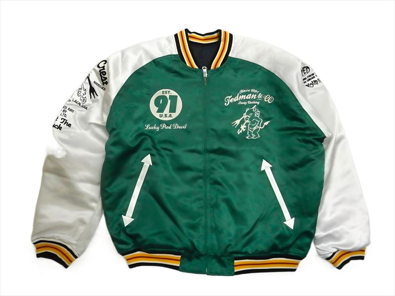 TEDMAN（テッドマン） TEDMAN/エフ商会 スカジャン TSK-059 総刺繍