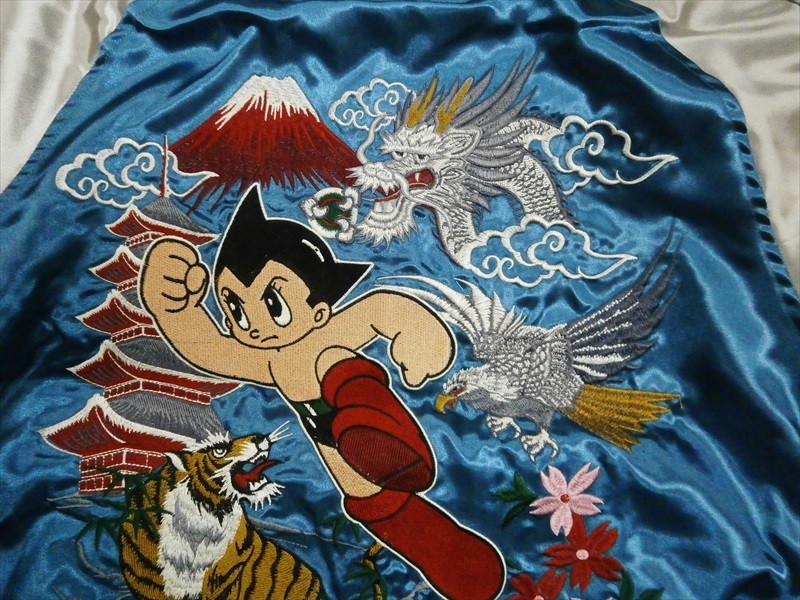 鉄腕アトム×PILOT GLOVE コラボ サテン スカジャン 華鳥風月 293822