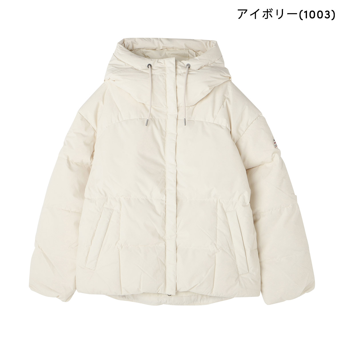 Pyrenex（ピレネックス） 並行輸入 ダウンジャケット アルモニ HWY043