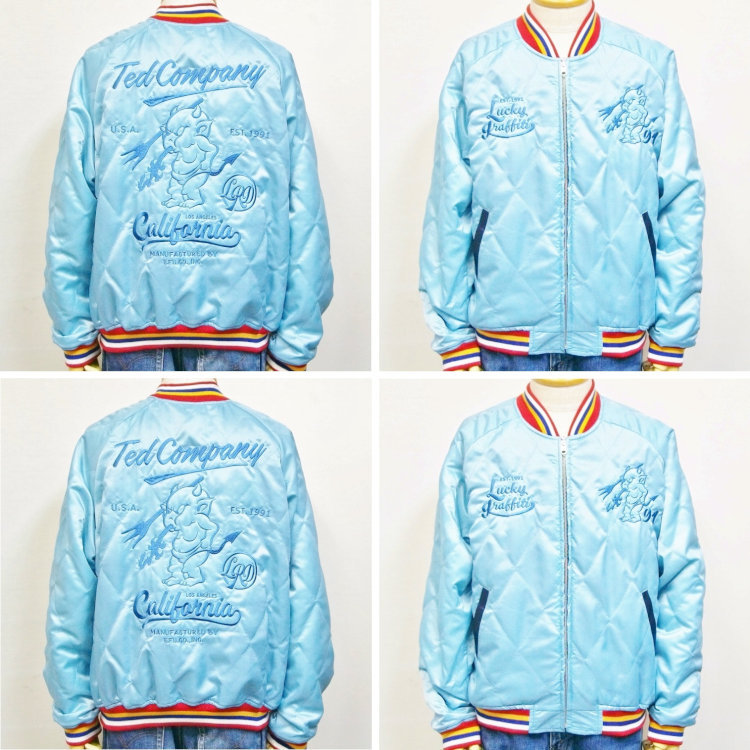 TEDMAN（テッドマン） TEDMANリバーシブルスカジャン TSK-057 アメカジ