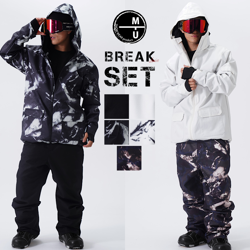 スノーボードウェア メンズ 上下セット スノボーウェア MTU レディース