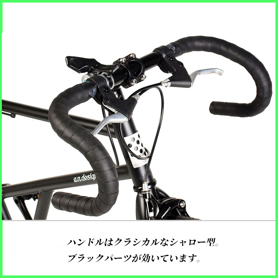 自転車 【完全組立】 ロードバイク 初心者 本体 700c クロスバイク 7段