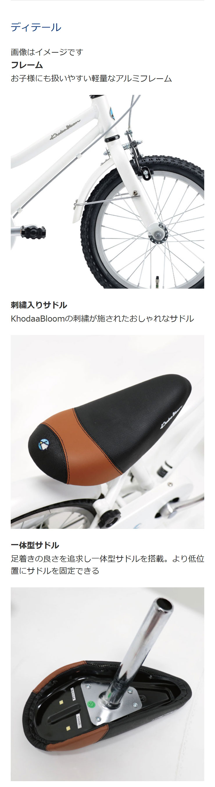 2/27-3/1はボーナスストア+5％「コーダーブルーム」asson K16-C