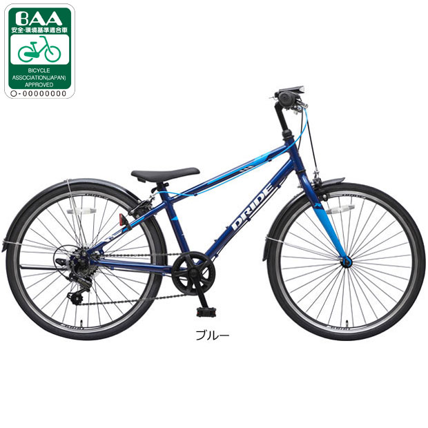 あさひ（asahi） 2/27-3/1はボーナスストア+5％「東日本限定」「あさひ