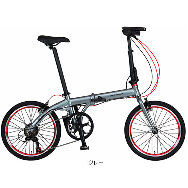 トランスモバイリー」TRANS MOBILLY ULTRA LIGHT E-BIKE NEXT206
