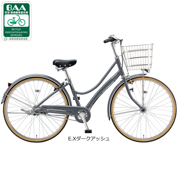 BRIDGESTONE（ブリヂストン） 2/27-3/1はボーナスストア+5％「東日本