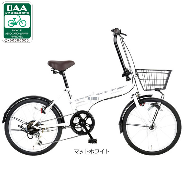 あさひ（asahi） 2/27-3/1はボーナスストア+5％「西日本限定」「あさひ