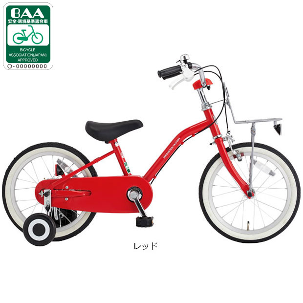 あさひ（asahi） 2/27-3/1はボーナスストア+5％「東日本限定」「あさひ