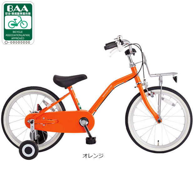 あさひ（asahi） 2/27-3/1はボーナスストア+5％「あさひ