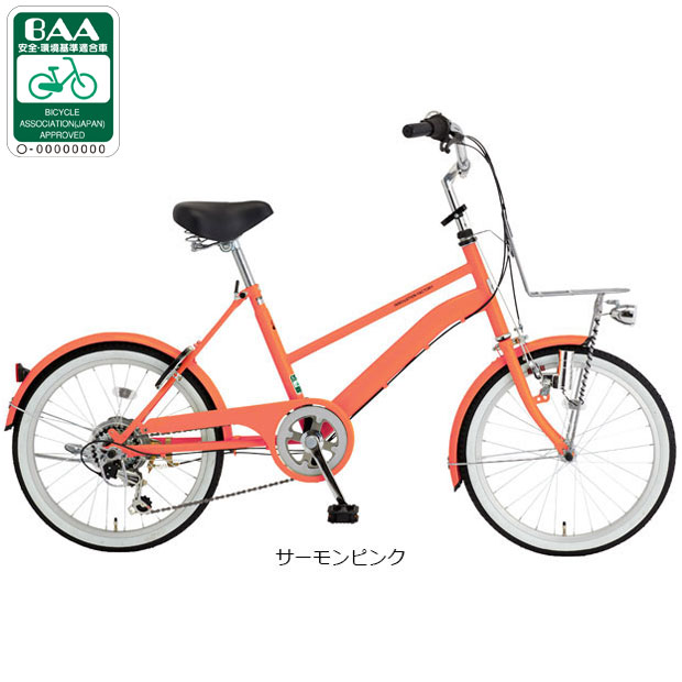 あさひ（asahi） 2/27-3/1はボーナスストア+5％「あさひ