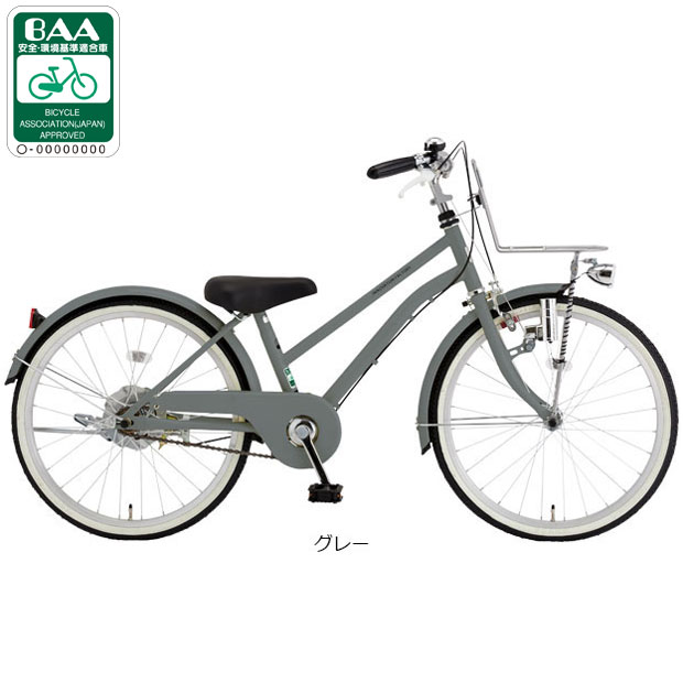 あさひ（asahi） 2/27-3/1はボーナスストア+5％「あさひ