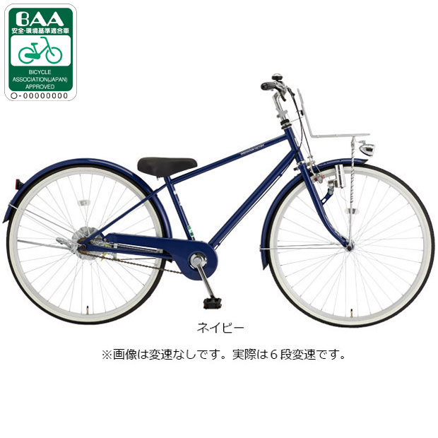 あさひ（asahi） 2/27-3/1はボーナスストア+5％「あさひ