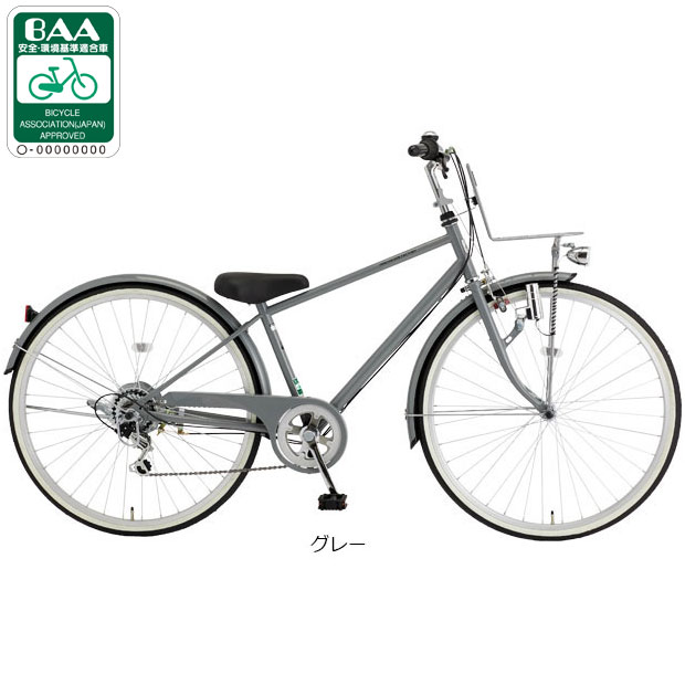 あさひ（asahi） 2/27-3/1はボーナスストア+5％「あさひ