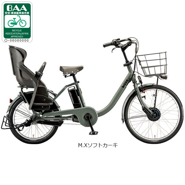 BRIDGESTONE（ブリヂストン） 3/31まで2000円クーポンあり2/27-3/1は