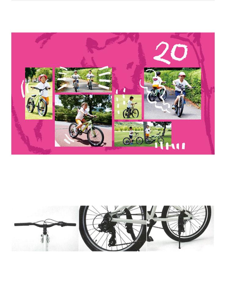 MARIN（マリン） 「マリン」DONKY JR 20（ドンキー ジュニア 20）20