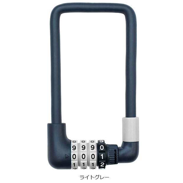 アサヒサイクル」Fino 電動アシスト自転車バッテリー盗難防止用