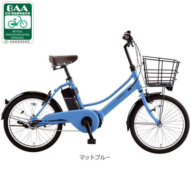 あさひ（asahi） 3/31まで14000円クーポンあり 2/27-3/1はボーナス