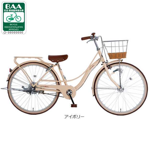 あさひ（asahi） 2/27-3/1はボーナスストア+5％「東日本限定」「あさひ