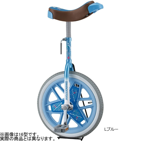 BRIDGESTONE（ブリヂストン） 2/27-3/1はボーナスストア+5％「送料無料