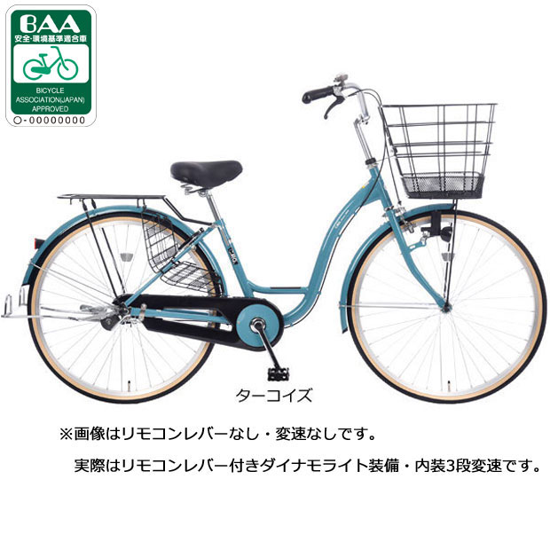 あさひ（asahi） 3/31まで1000円クーポンあり「あさひ」カーグ