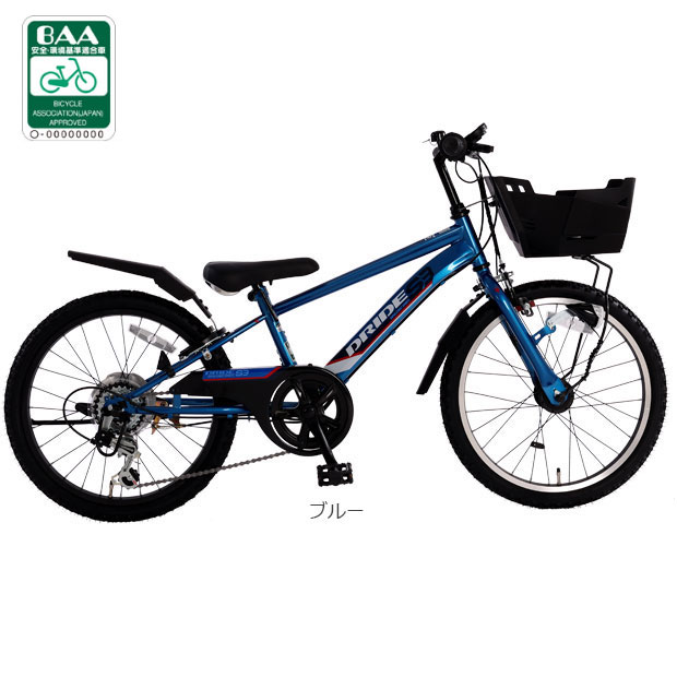 あさひ（asahi） 2/27-3/1はボーナスストア+5％「東日本限定」「あさひ