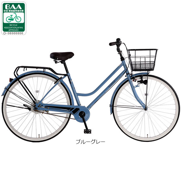 あさひ（asahi） 2/27-3/1はボーナスストア+5％「あさひ」カジュリー