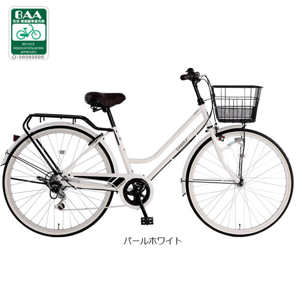 自転車 あさひ 26インチ オートライト（シティサイクル）｜自転車車体