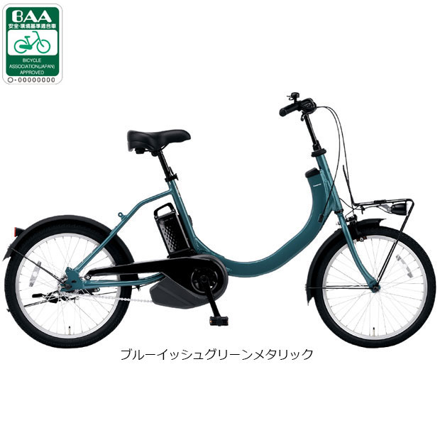 Panasonic（パナソニック） 2/27-3/1はボーナスストア+5