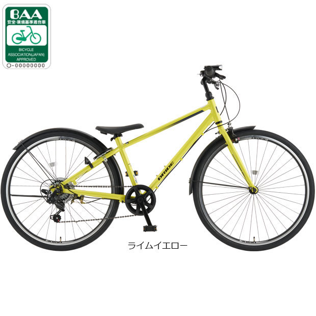 あさひ（asahi） 2/27-3/1はボーナスストア+5％「あさひ」ドライド R