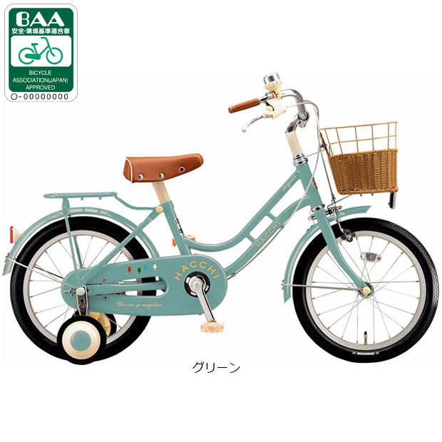 BRIDGESTONE（ブリヂストン） 2/27-3/1はボーナスストア+5