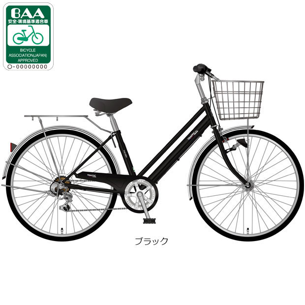 2/27-3/1はボーナスストア+5％「地域限定商品」「マルキン自転車