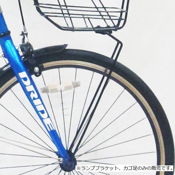 あさひ（asahi） 2/27-3/1はボーナスストア+5％「あさひ」CTBカゴ足