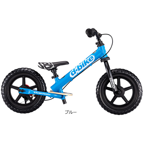 ides（アイデス） 「アイデス」ディーバイクキックスAL 子供用