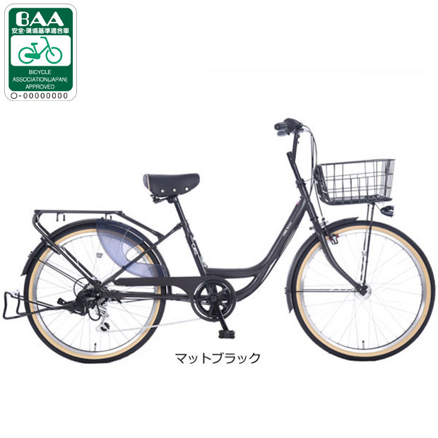 あさひ（asahi） 3/31まで1000円クーポンあり「あさひ」カーグバケット