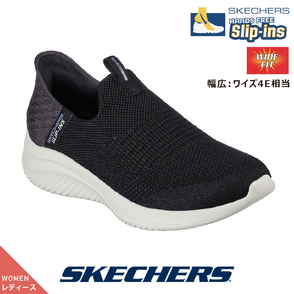 SKECHERS（スケッチャーズ） 149709w-blk レディース スニーカー