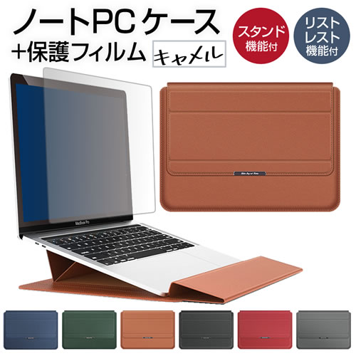 メディアフューチャー ASUS Chromebook CM30 Detachable(CM3001) [10.5