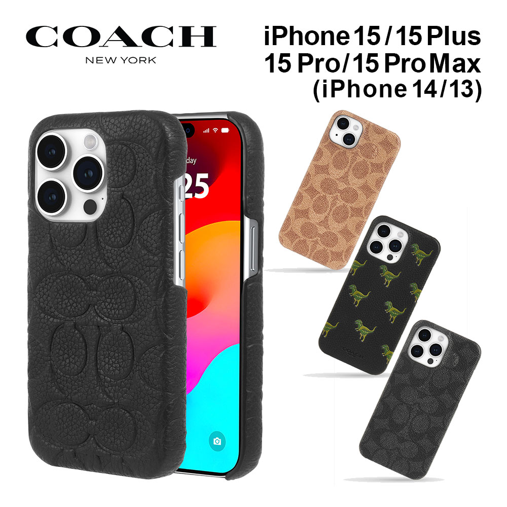 COACH（コーチ） iPhone15pro 15plus 15promax スマホケース ブランド