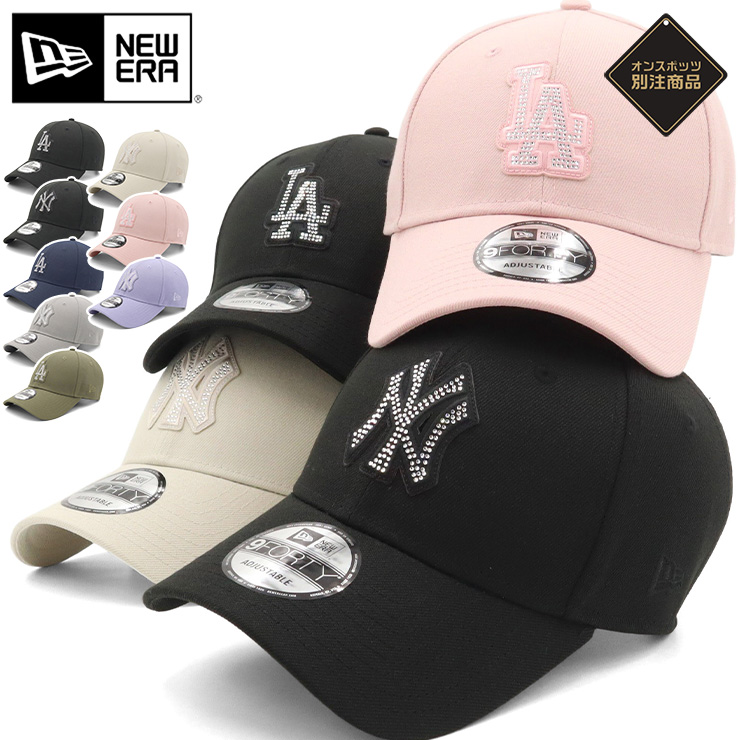 NEW ERA（ニューエラ） ニューエラキャップ 9FORTY ラインストーンMLB