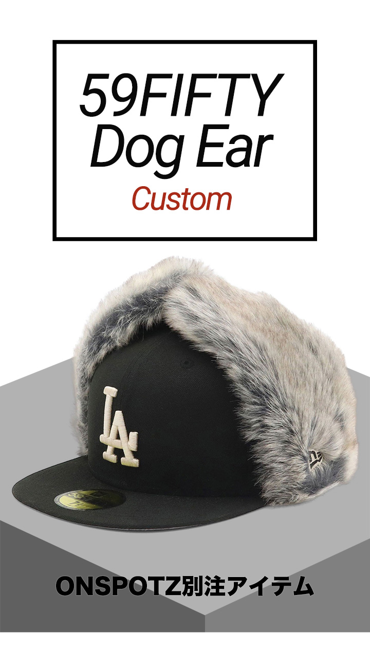 NEW ERA（ニューエラ） ニューエラキャップ 59FIFTYドッグイヤー LA