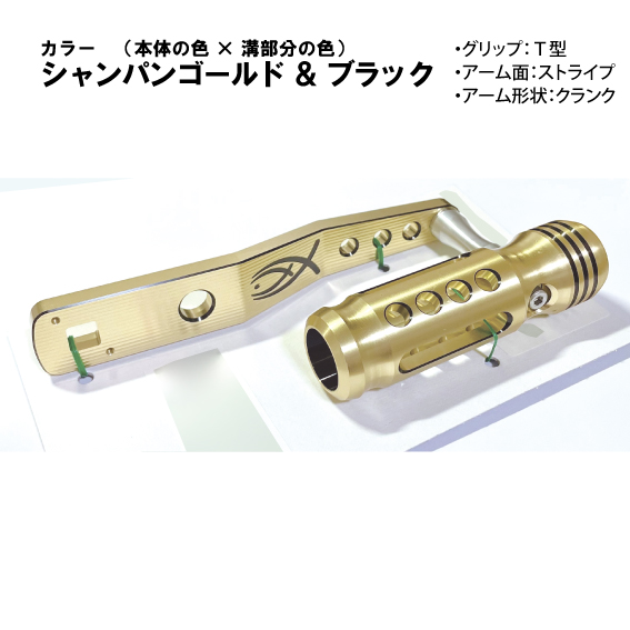 シマノ（SHIMANO） タリカ20II・25II用 50II用 パワーハンドル 三次元