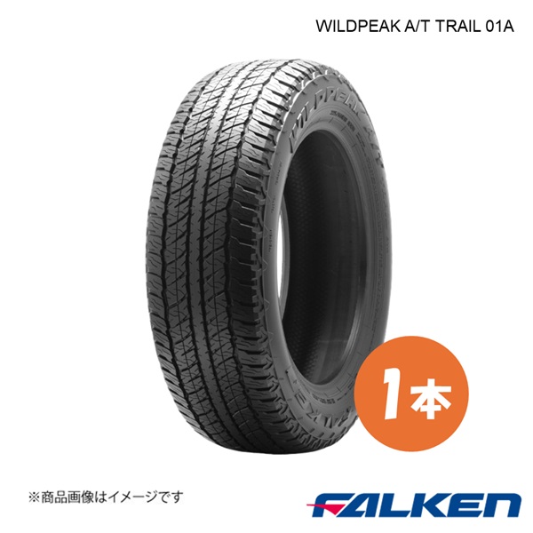 FALKEN/ファルケン 新車装着タイヤ WILDPEAK A/T TRAIL 01A 225/60R18