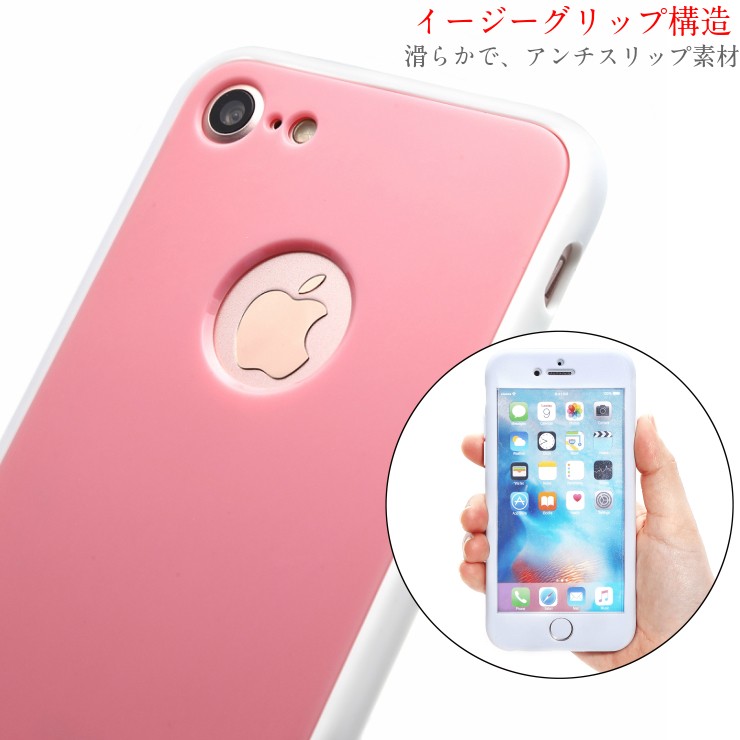 iPhone7 Plus ケース 全面保護 フルカバー ガラスフィルム付き