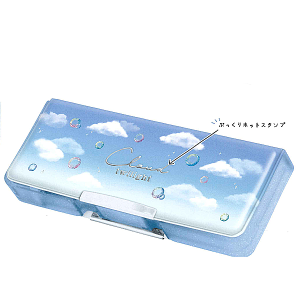 CRUX（クラックス） コンパクト 両開き ペンケース 筆箱 117183